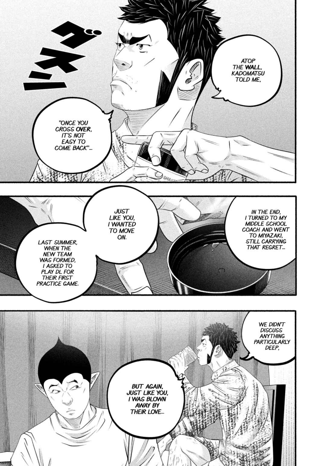 Chapter 488 - Page 11