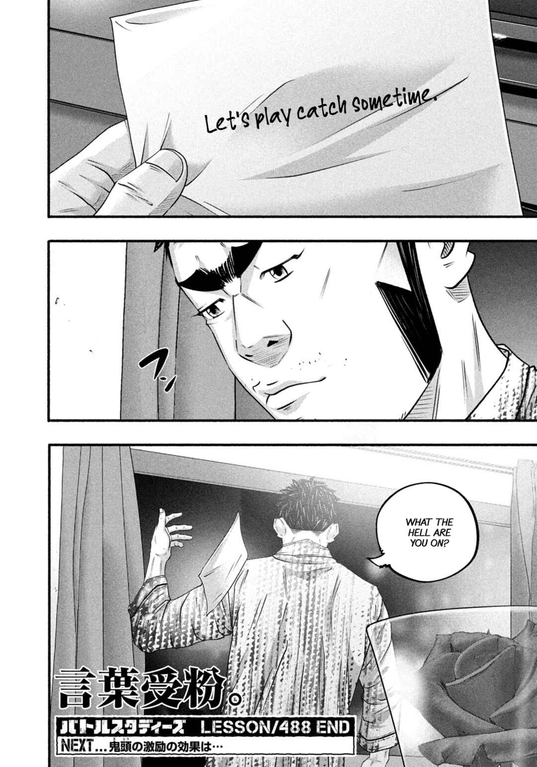 Chapter 488 - Page 18