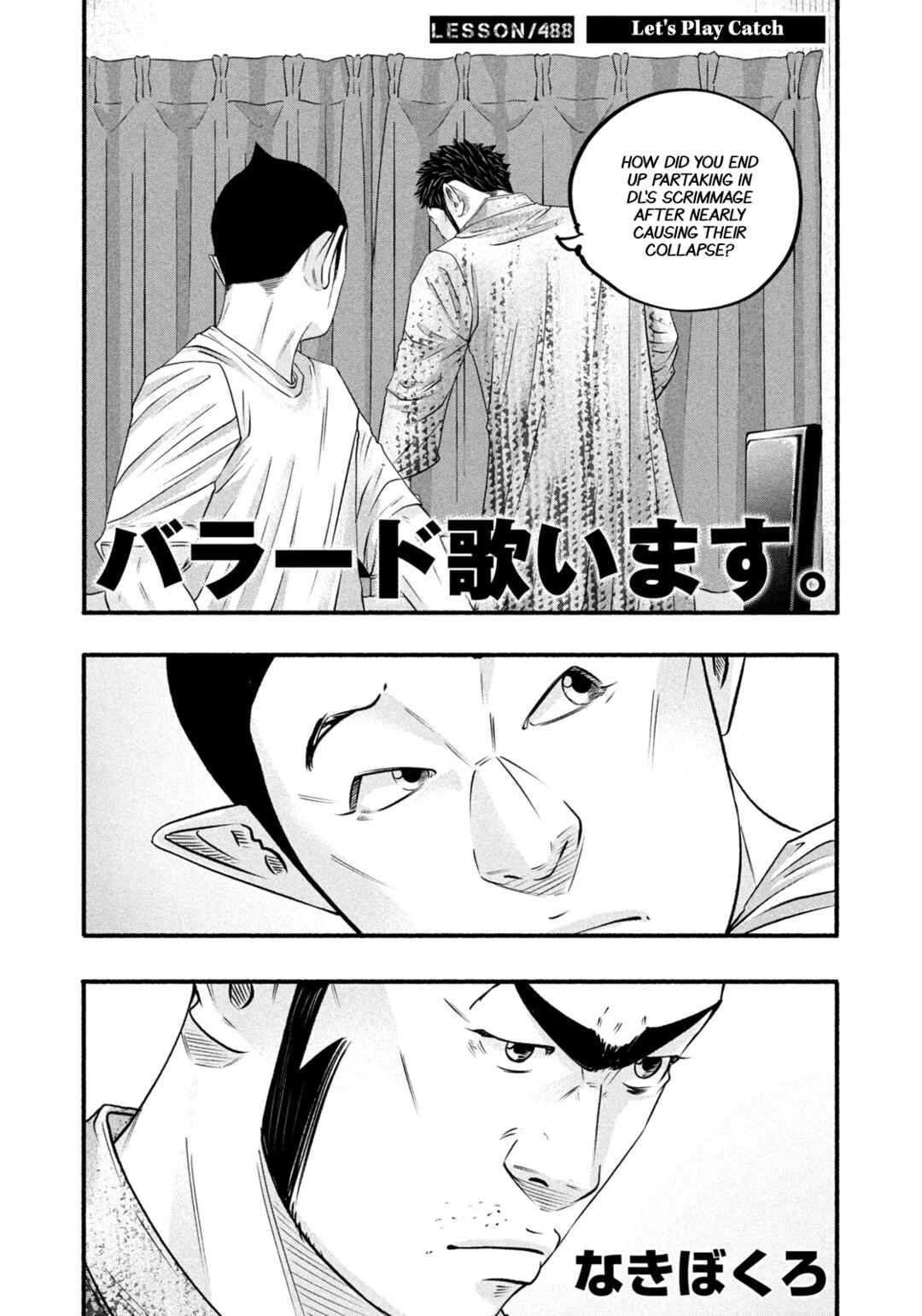 Chapter 488 - Page 2