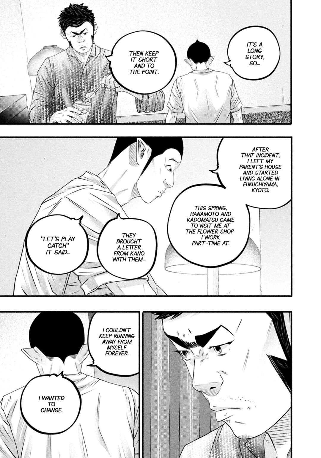Chapter 488 - Page 3
