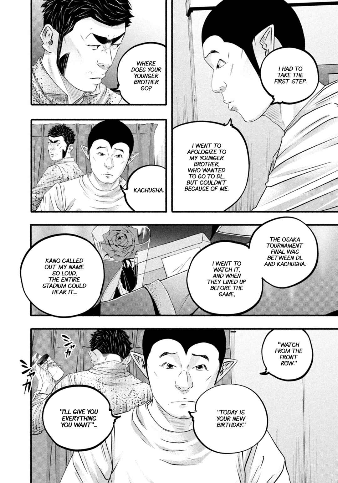 Chapter 488 - Page 4