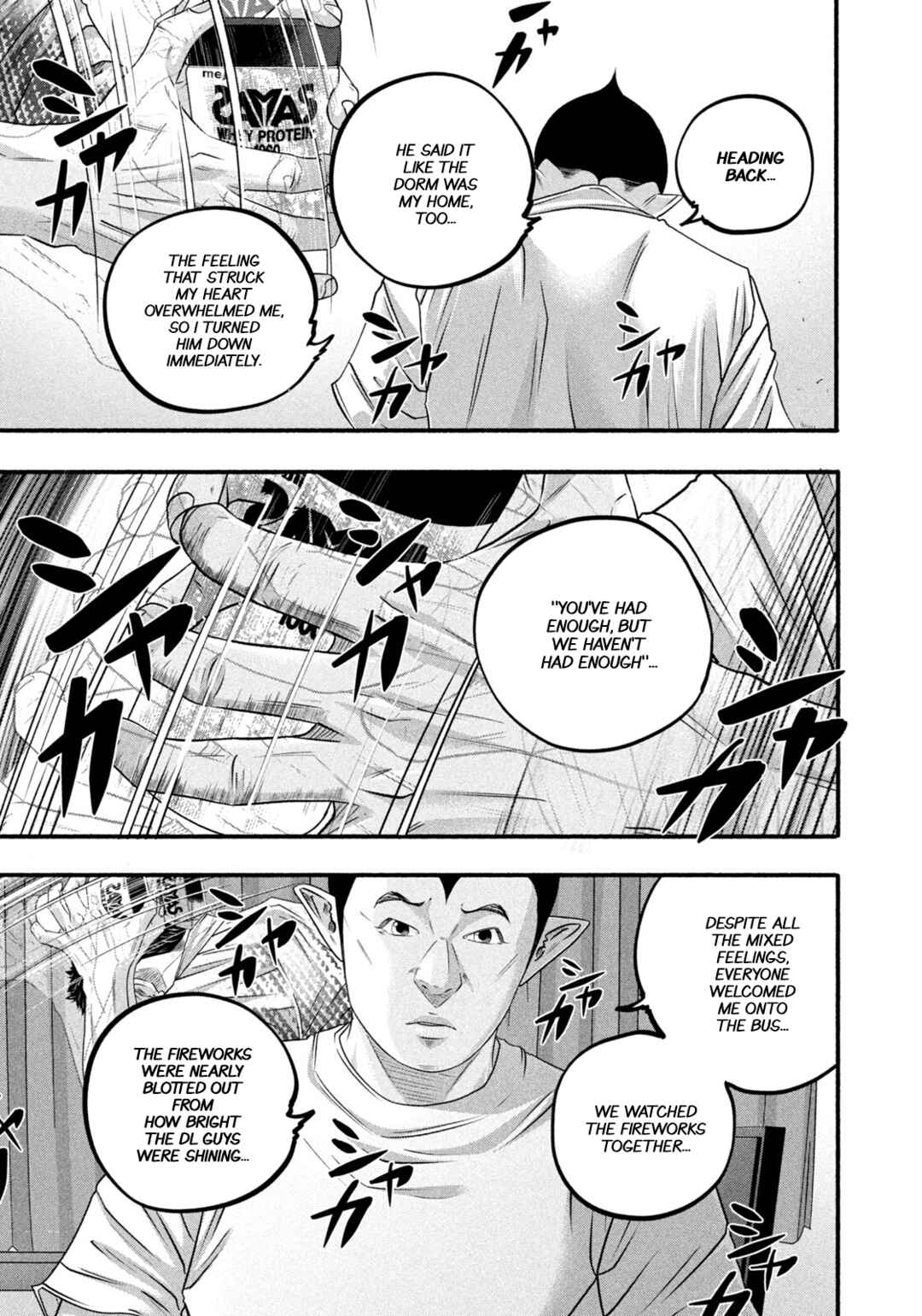 Chapter 488 - Page 7