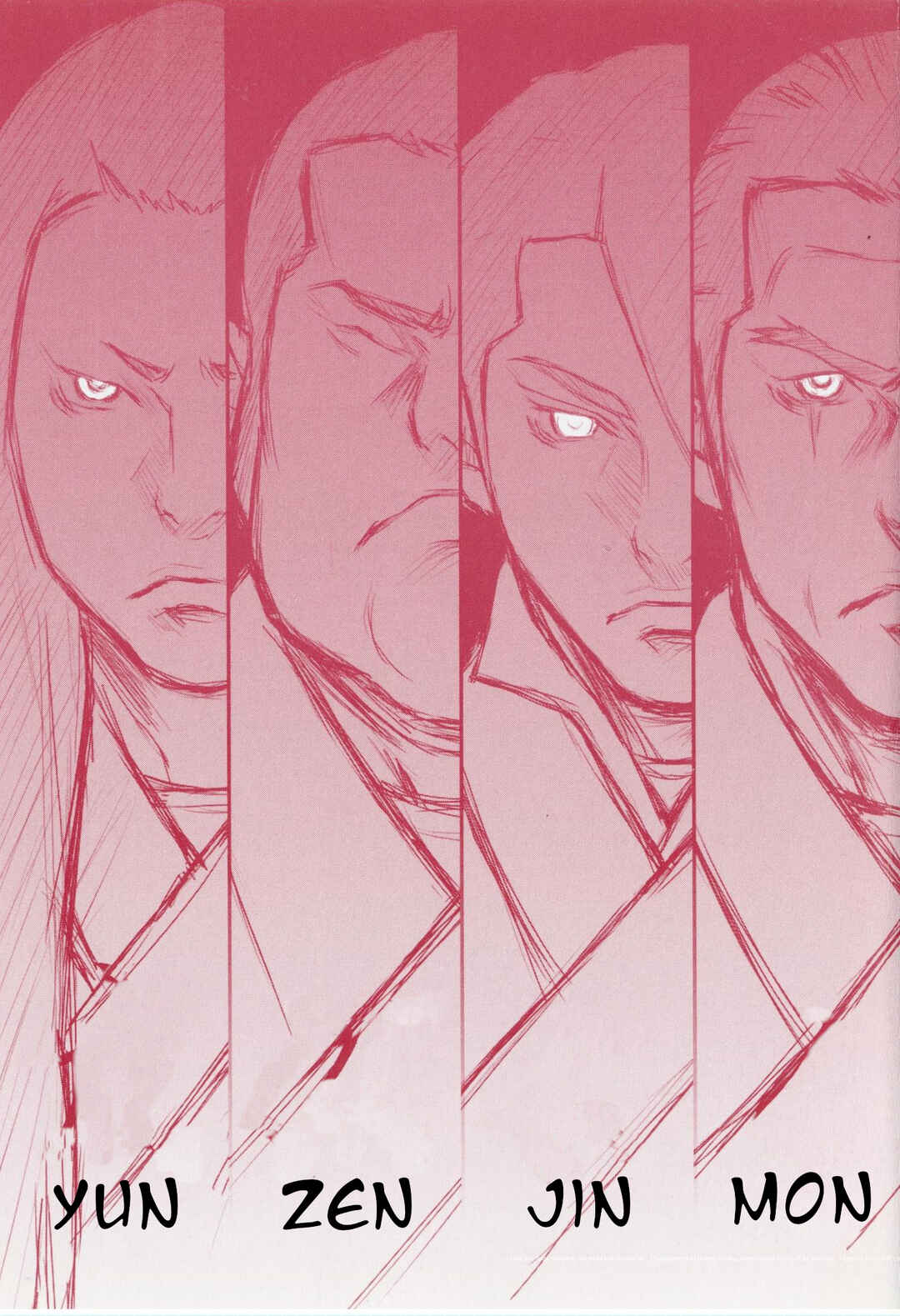 Chapter 1 - Page 4