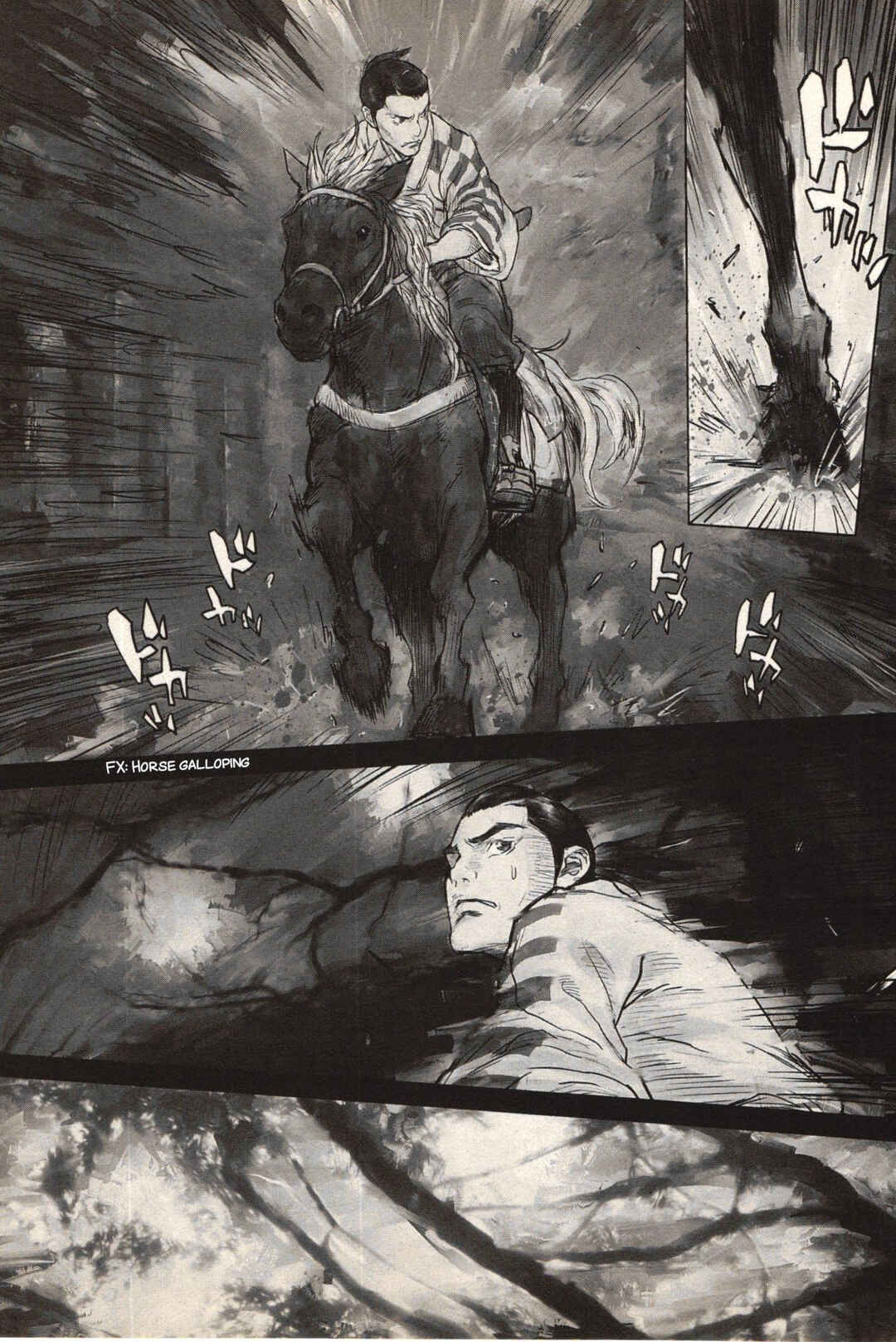 Chapter 1 - Page 8