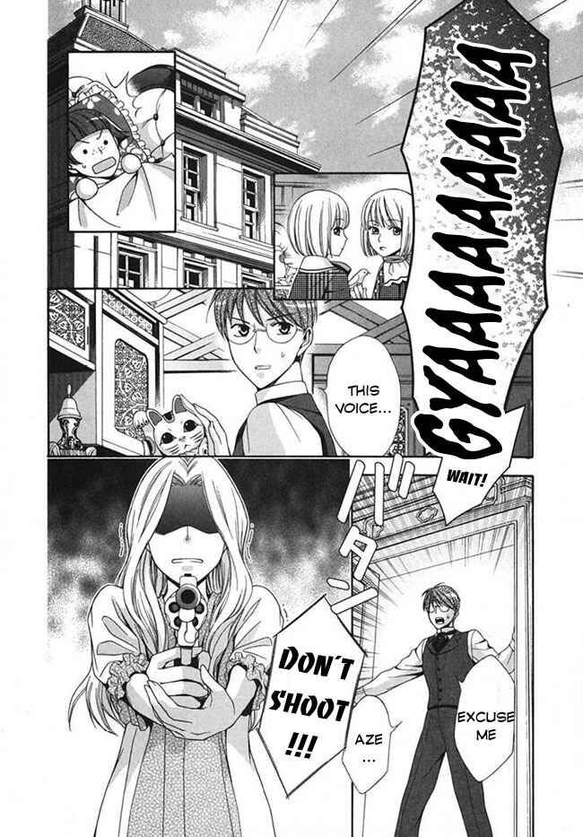 Chapter 3 - Page 4