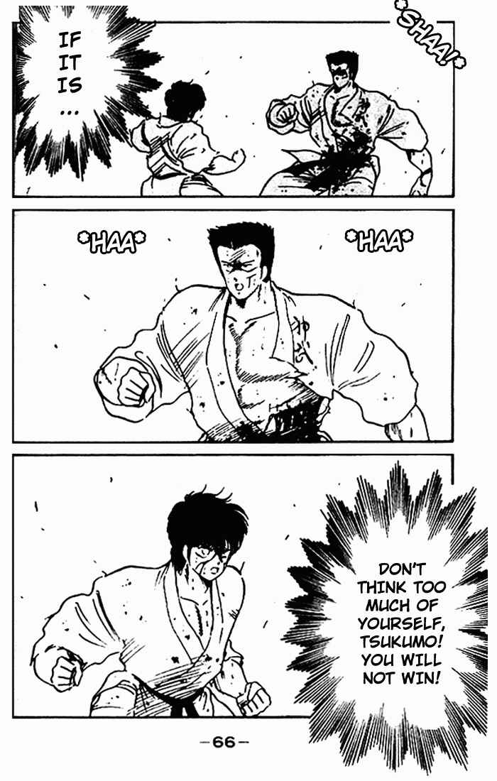 Chapter 10 - Page 13