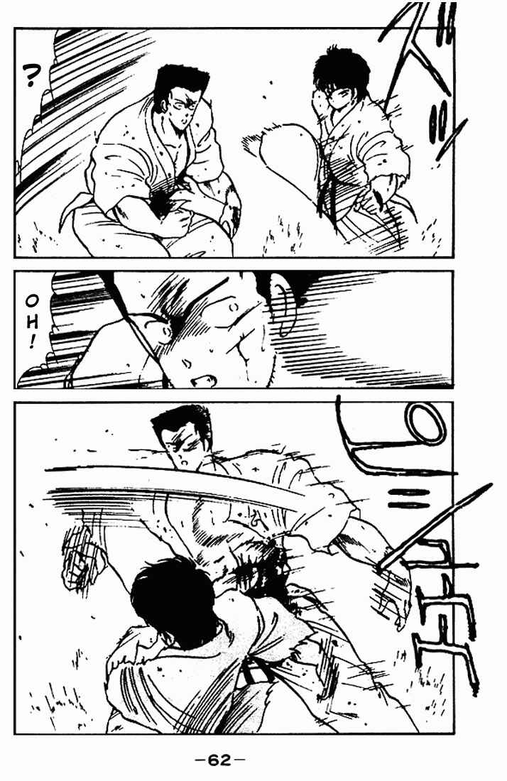 Chapter 10 - Page 9