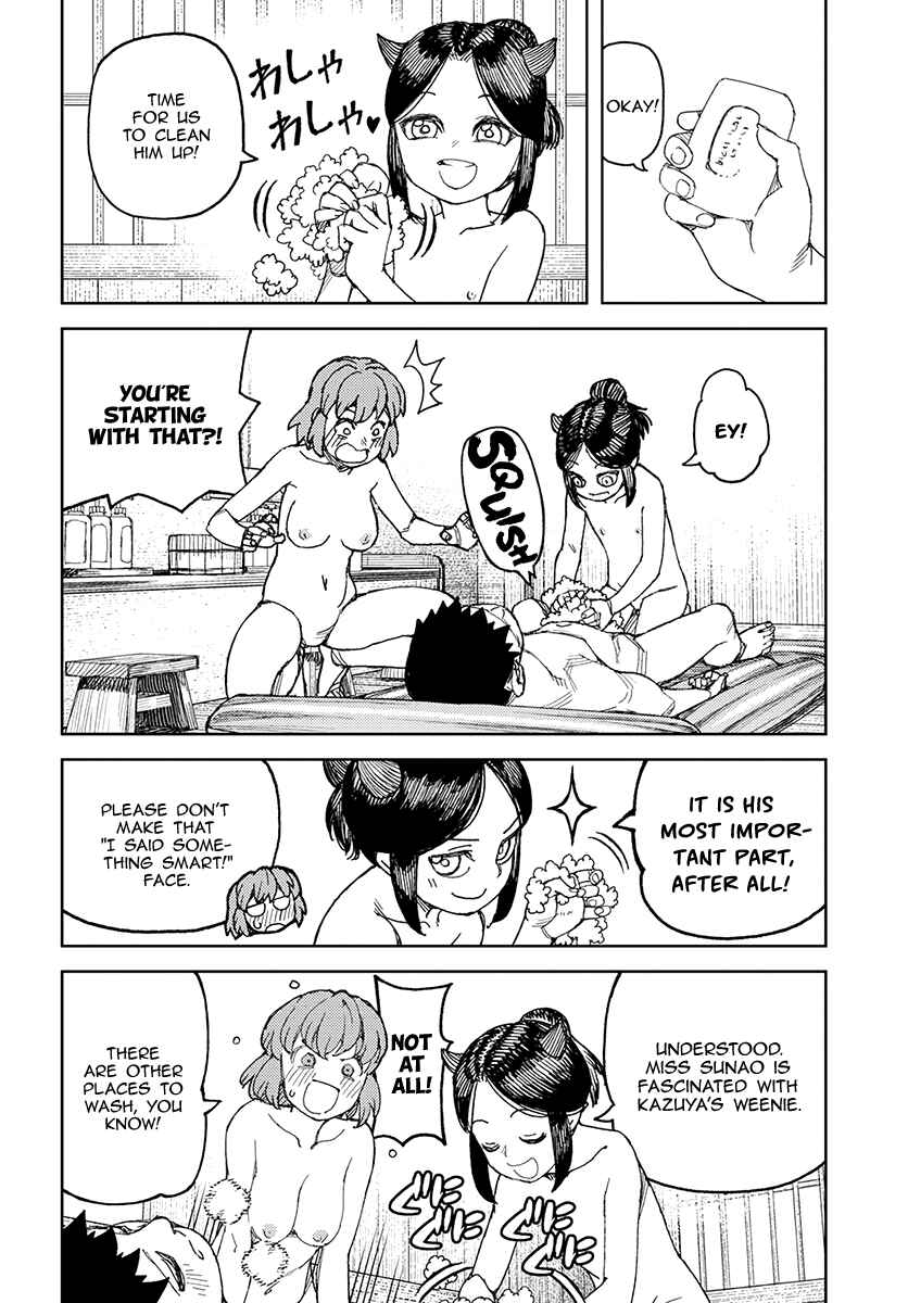 Chapter 112 - Page 7