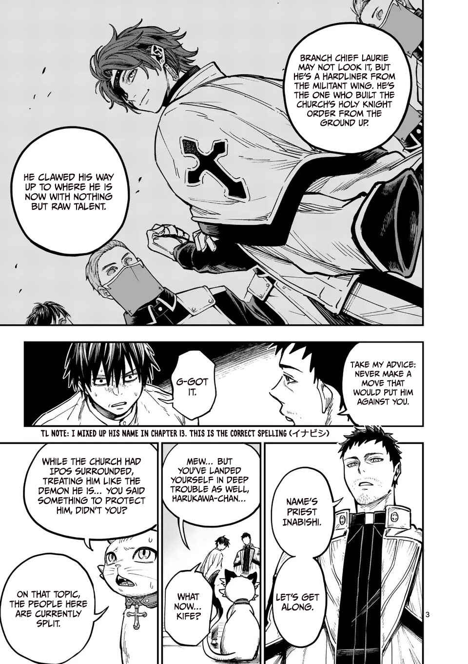 Chapter 16 - Page 4