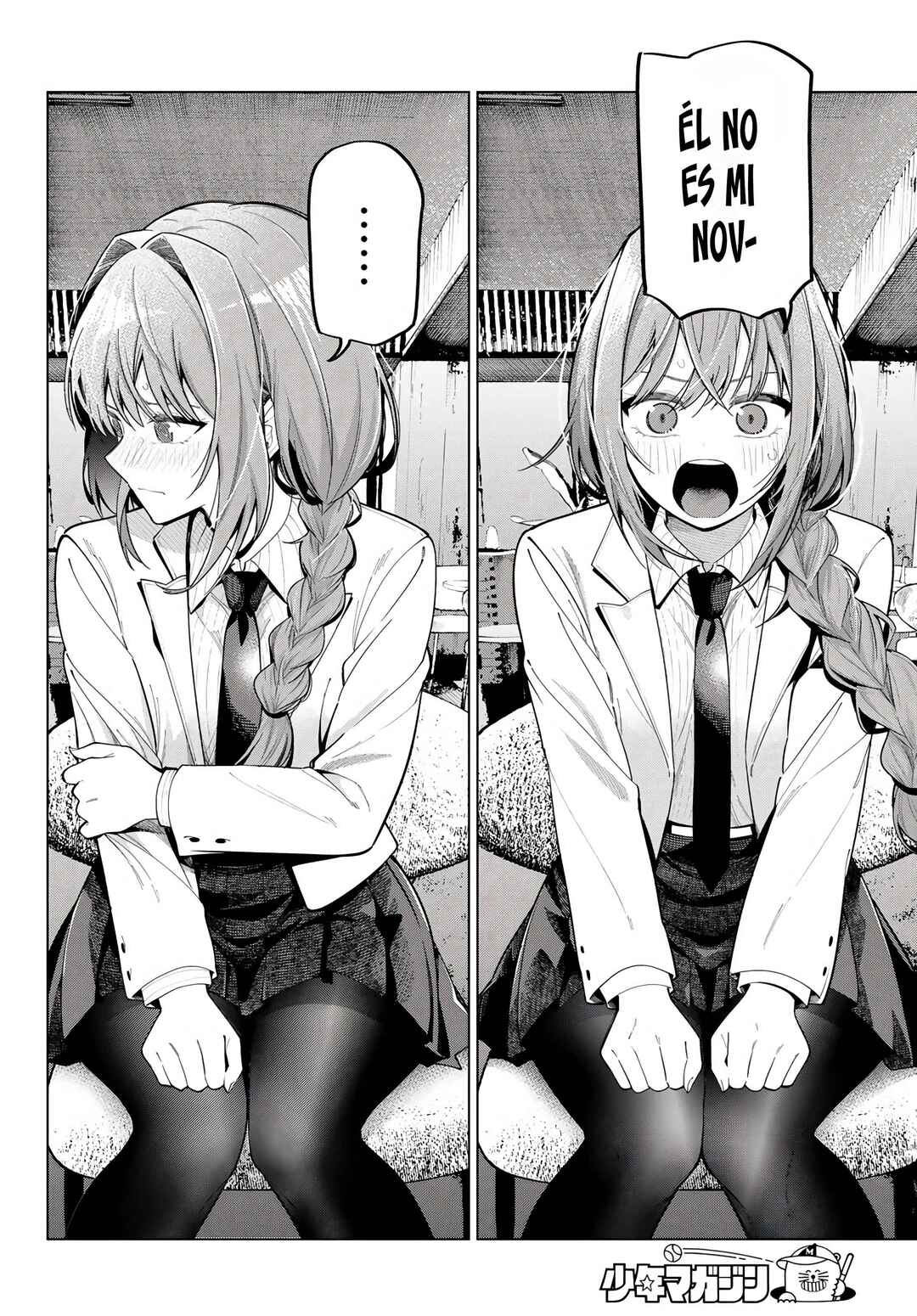 Chapter 99 - Page 16