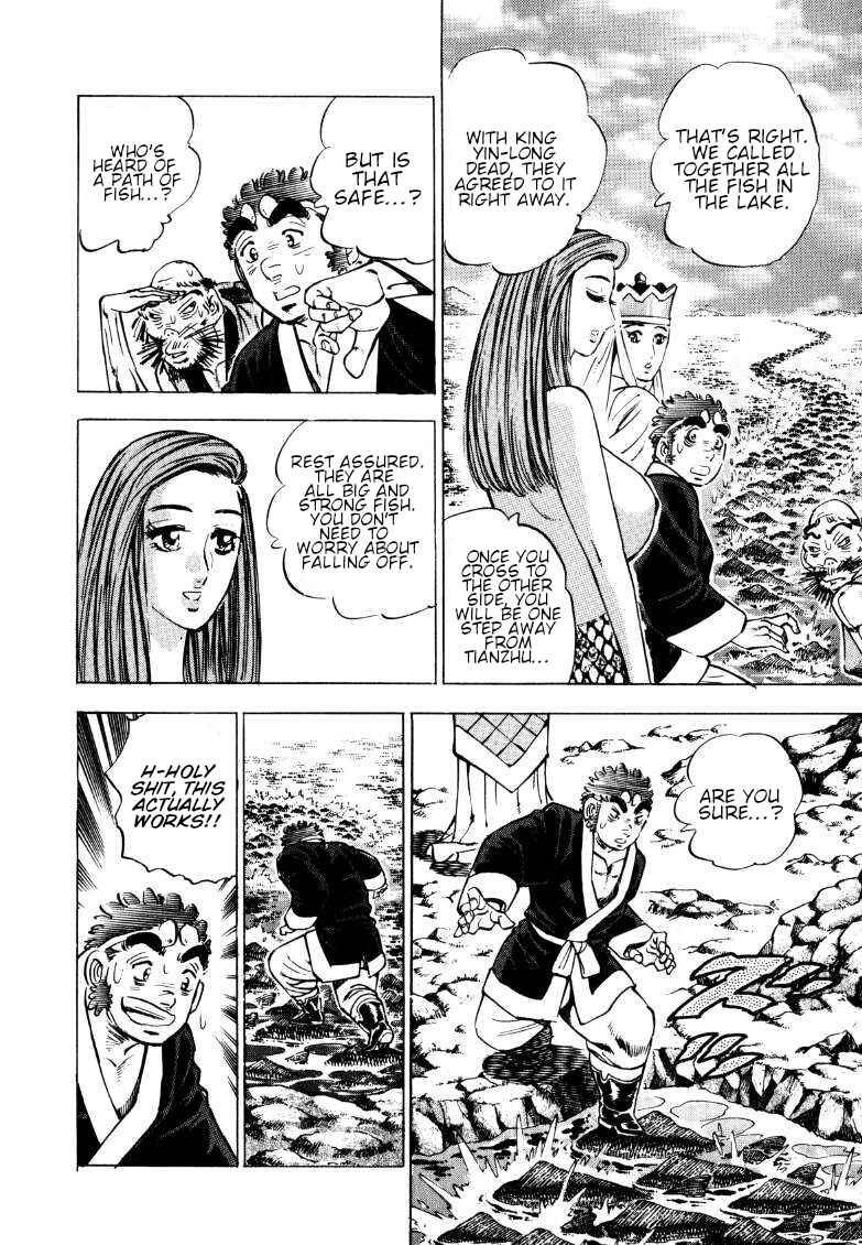 Chapter 129 - Page 12