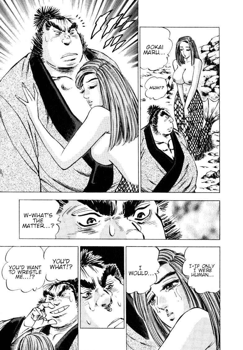 Chapter 129 - Page 13