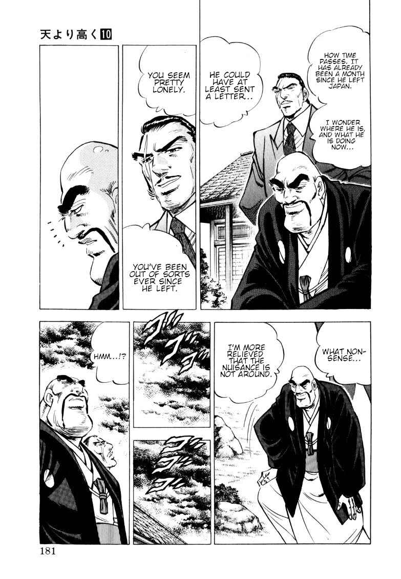 Chapter 129 - Page 3