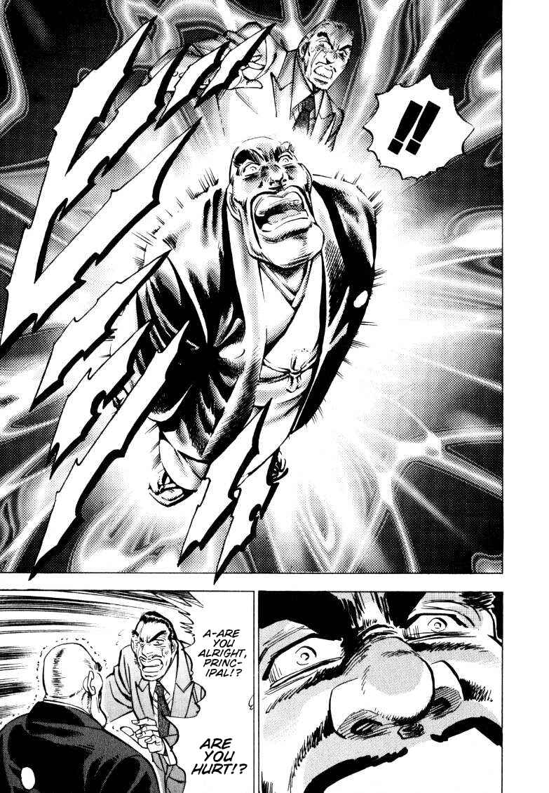 Chapter 129 - Page 5