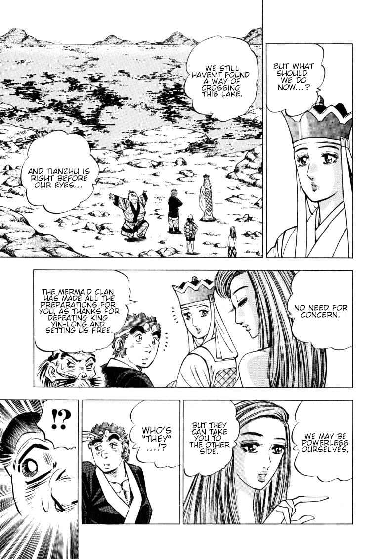 Chapter 129 - Page 9