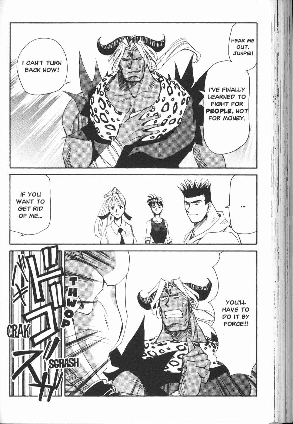 Chapter 21 - Page 2