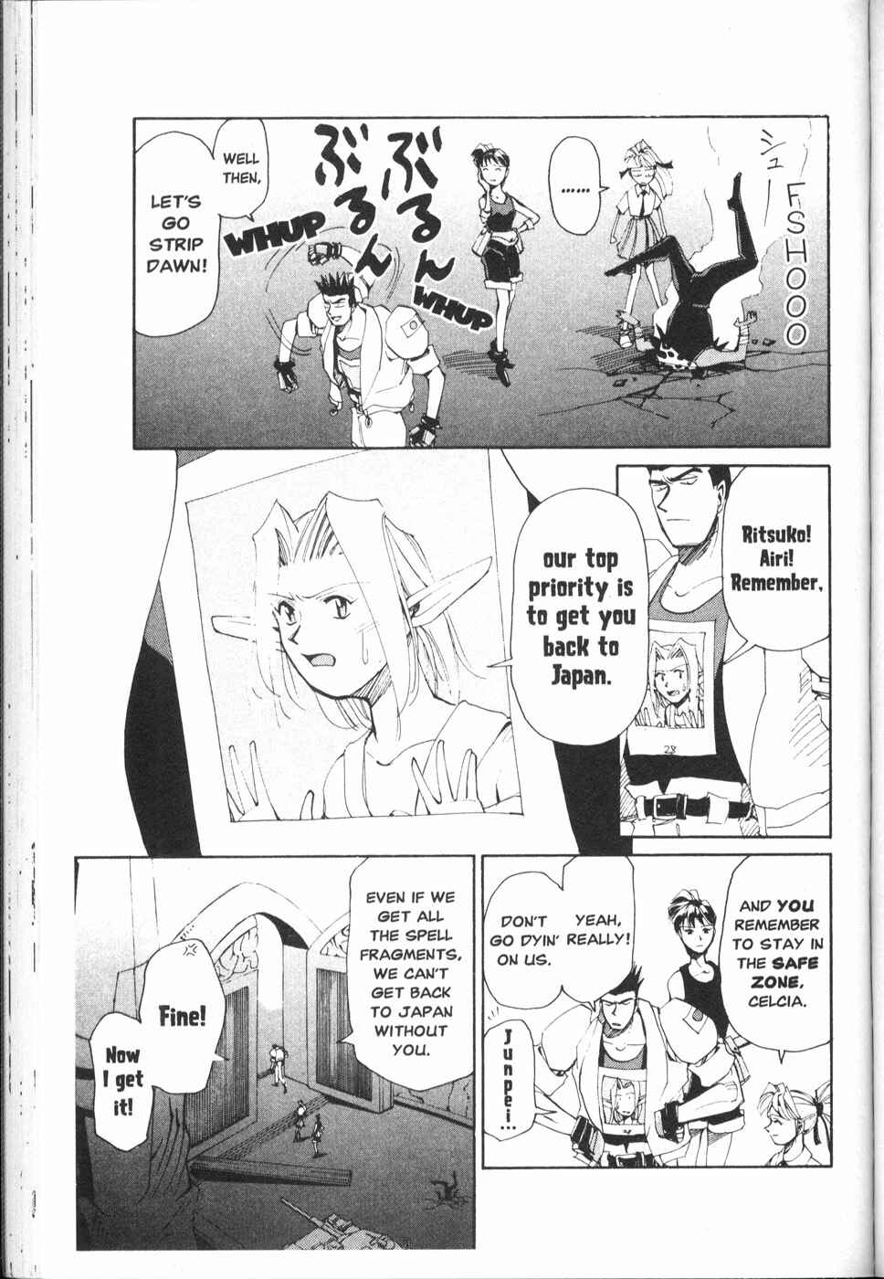 Chapter 21 - Page 3