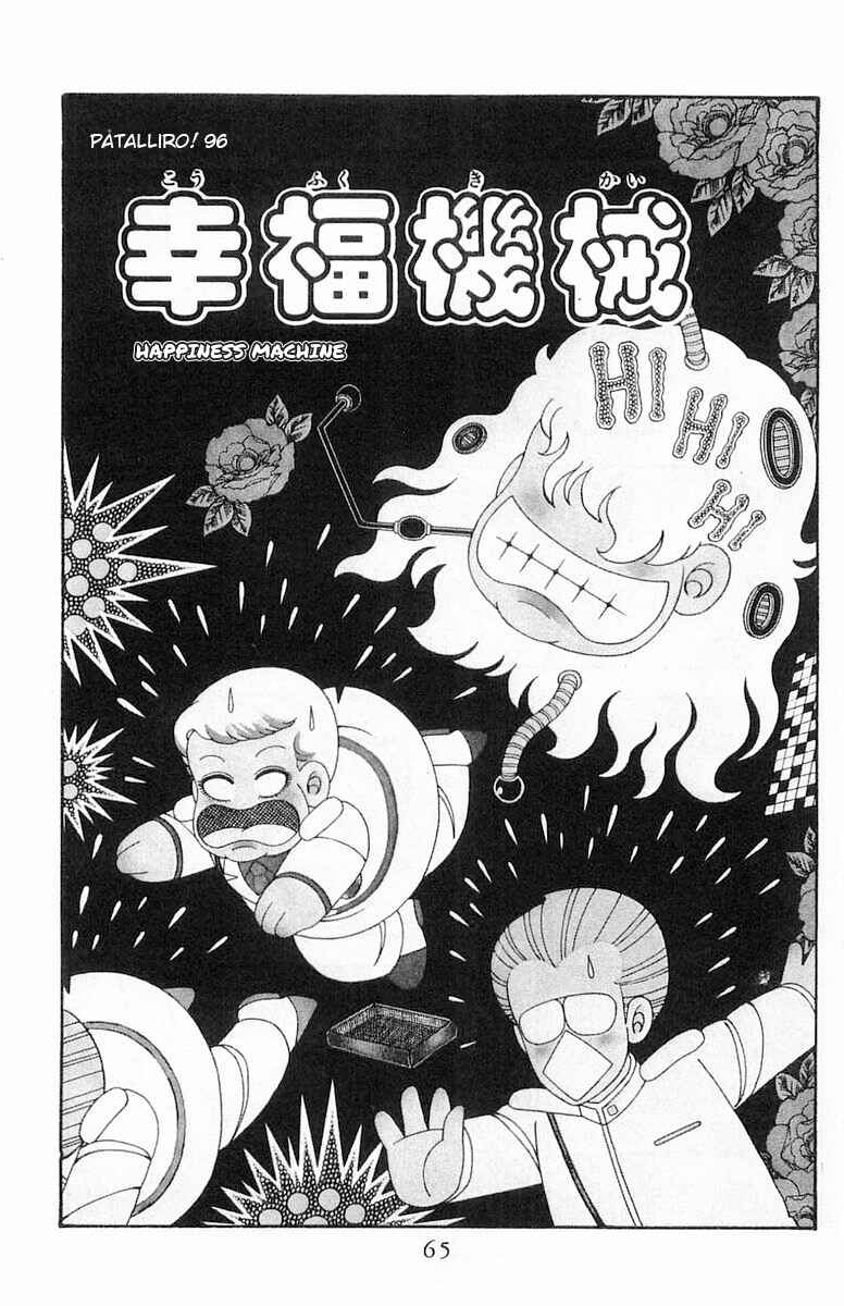 Chapter 96 - Page 2