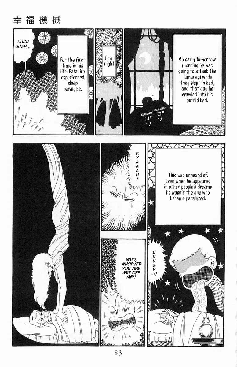Chapter 96 - Page 20