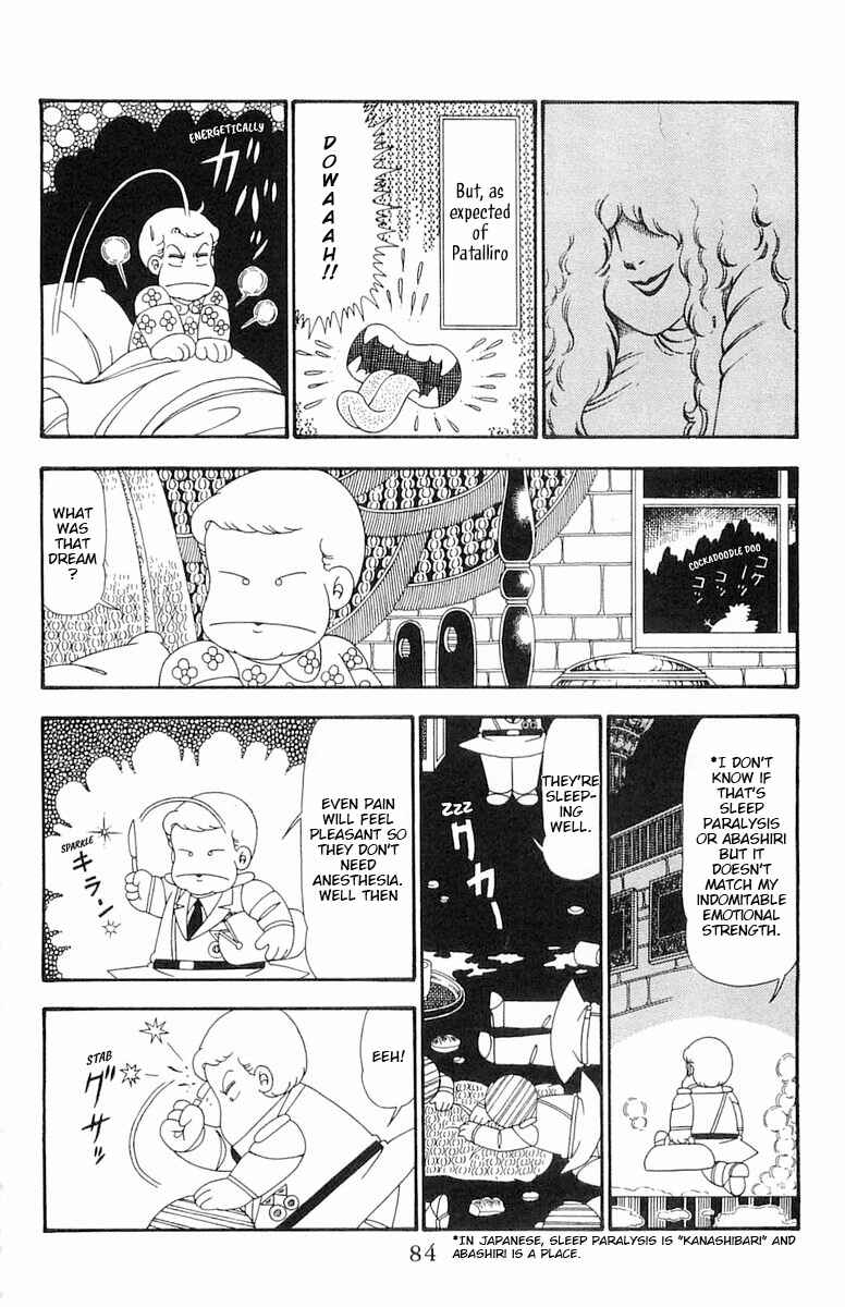Chapter 96 - Page 21