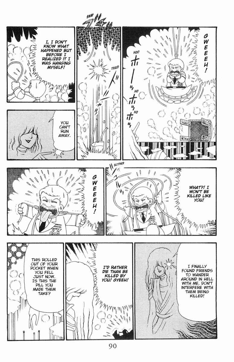 Chapter 96 - Page 26
