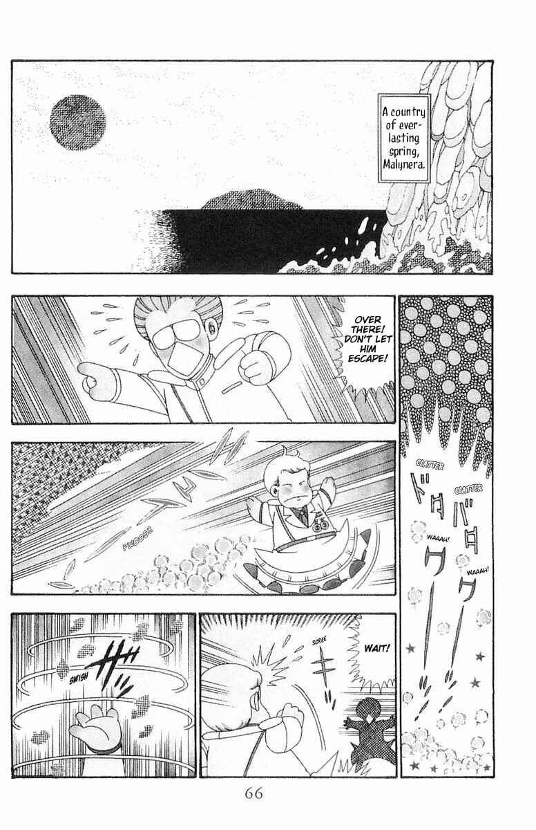 Chapter 96 - Page 3