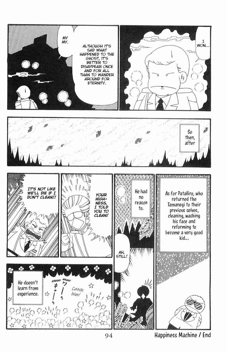 Chapter 96 - Page 30