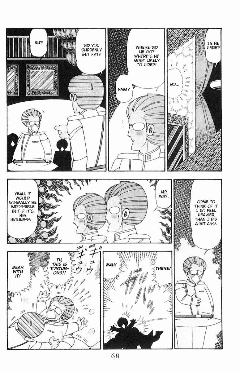 Chapter 96 - Page 5