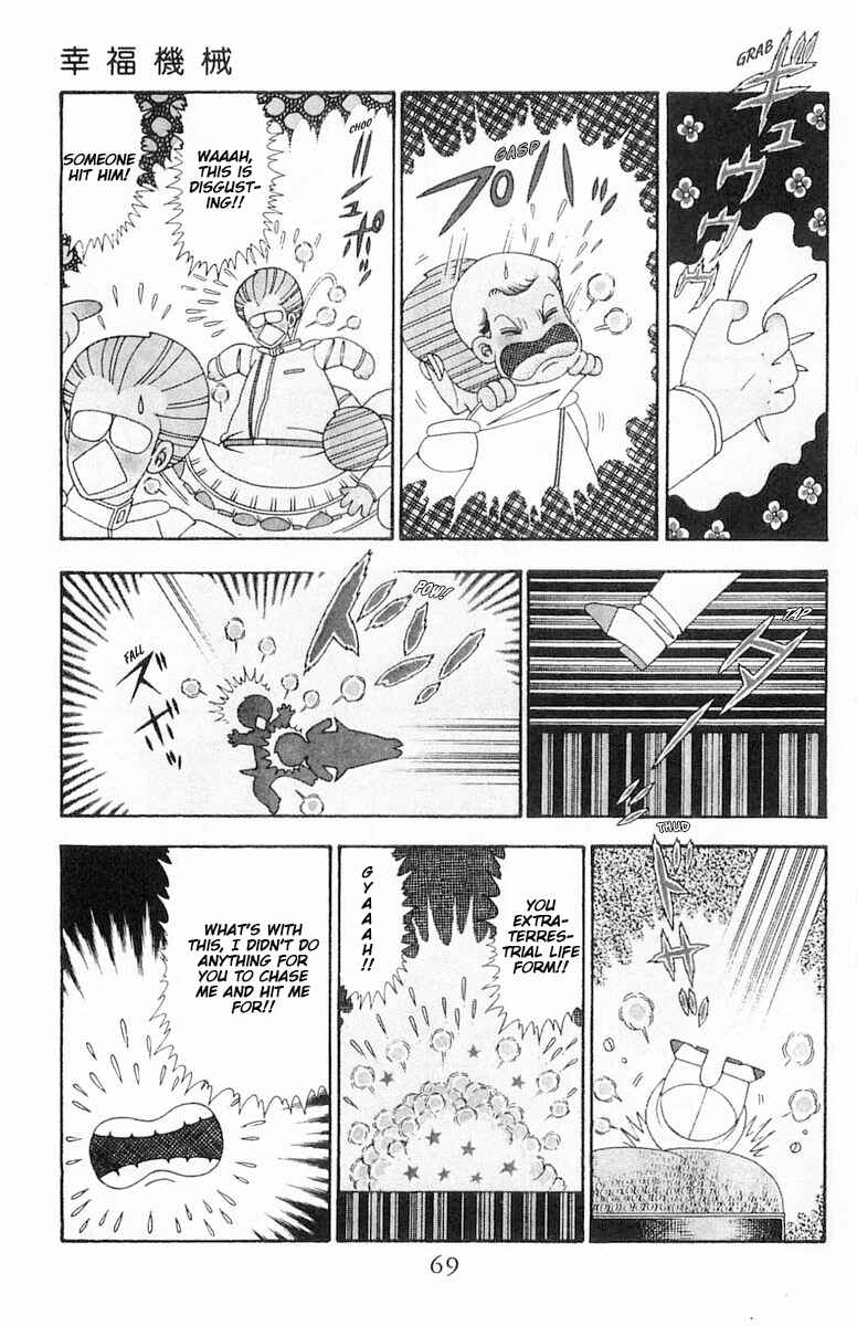 Chapter 96 - Page 6