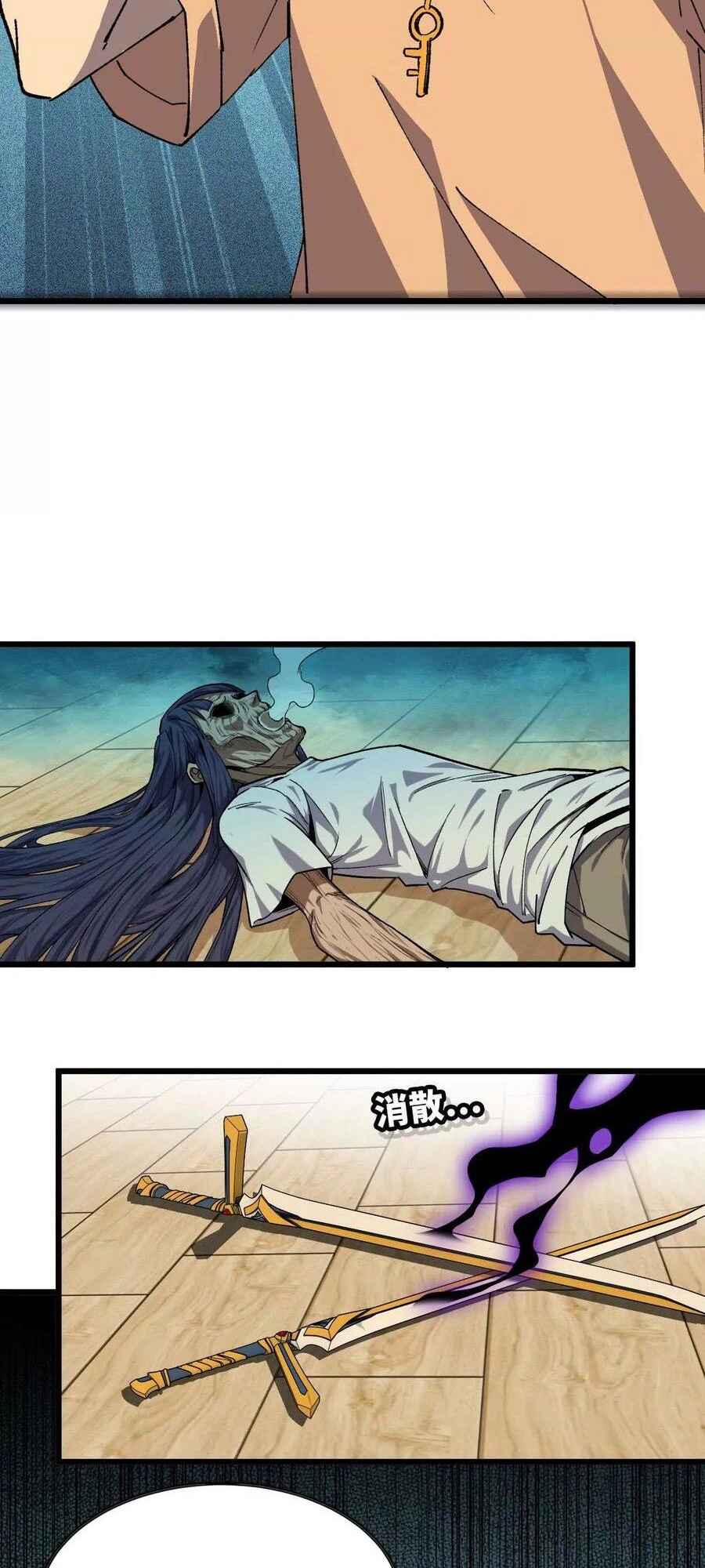 Chapter 71 - Page 36