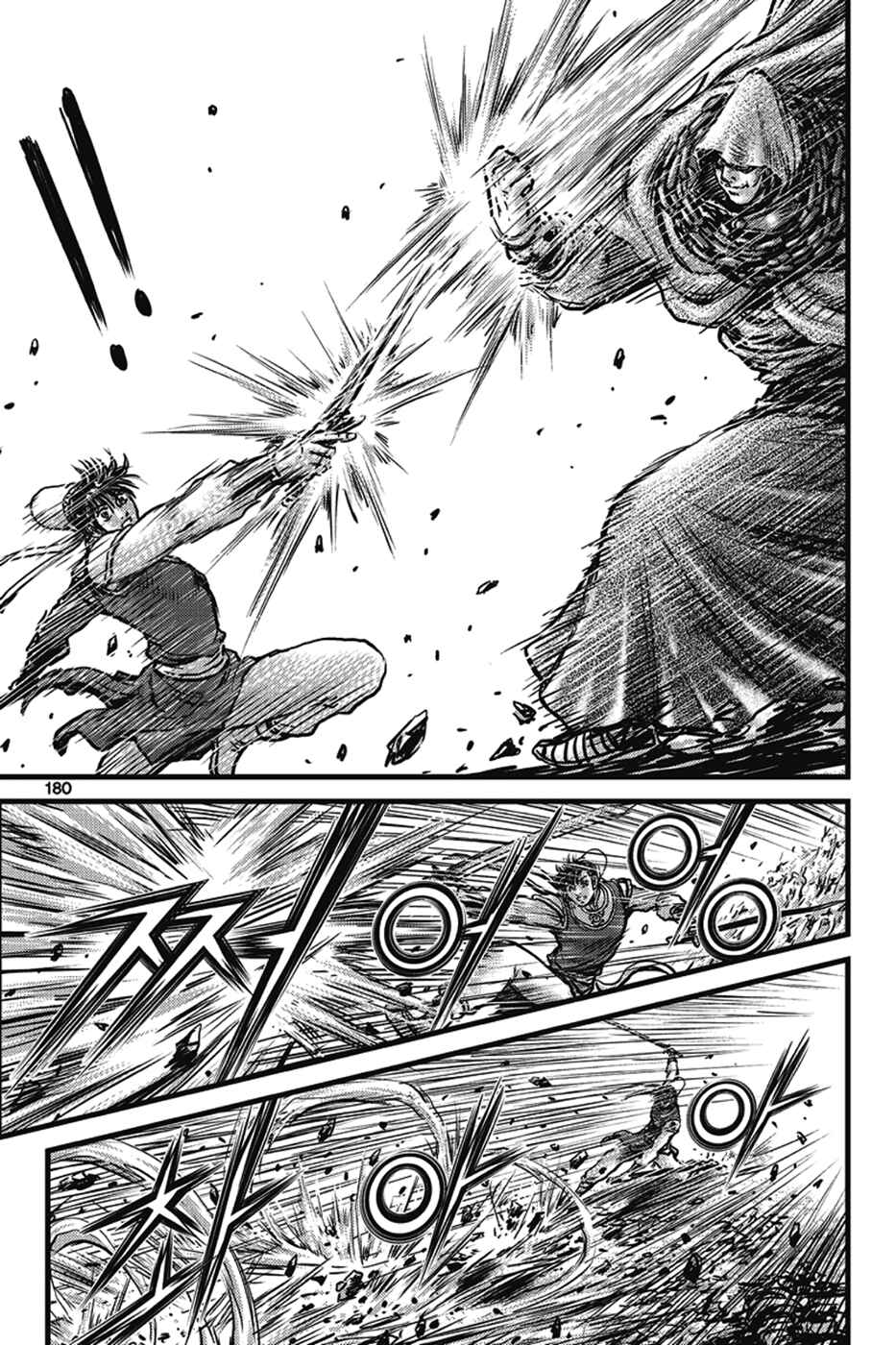 Chapter 402 - Page 20