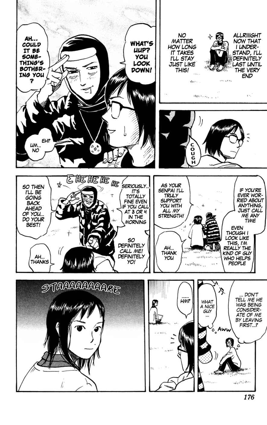 Chapter 148 - Page 4