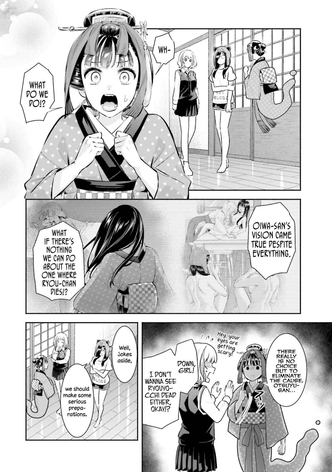 Chapter 13 - Page 4