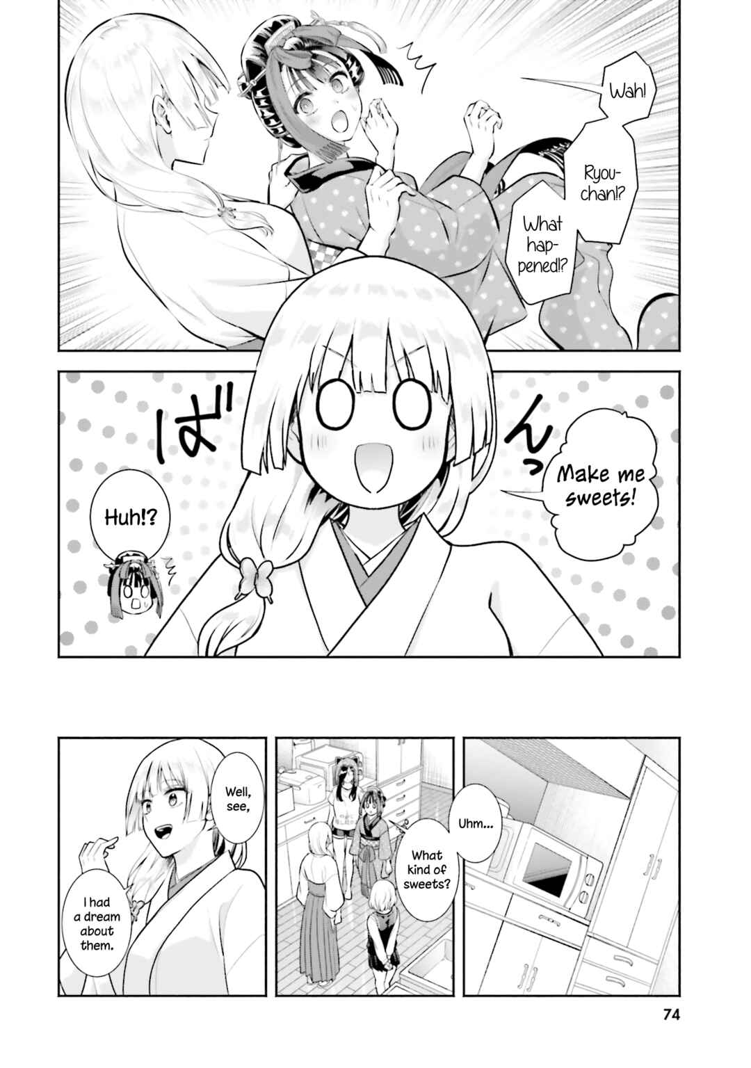 Chapter 13 - Page 6