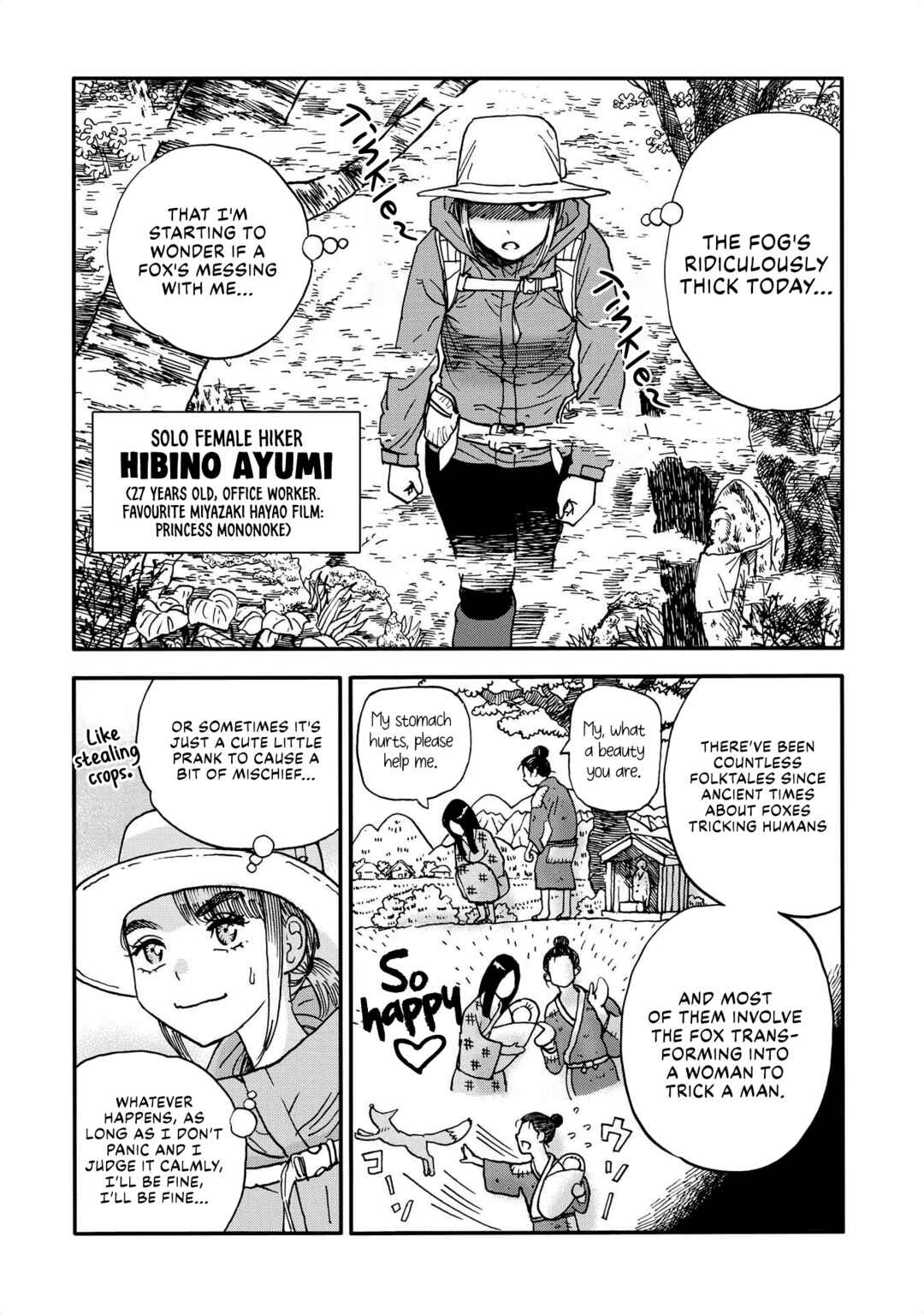 Chapter 17 - Page 2