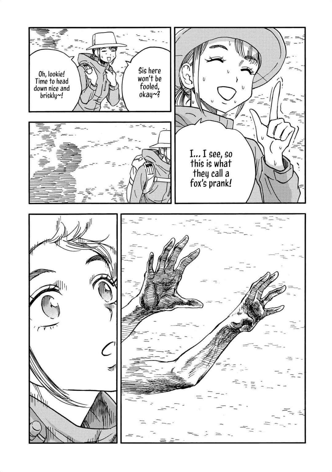 Chapter 17 - Page 9