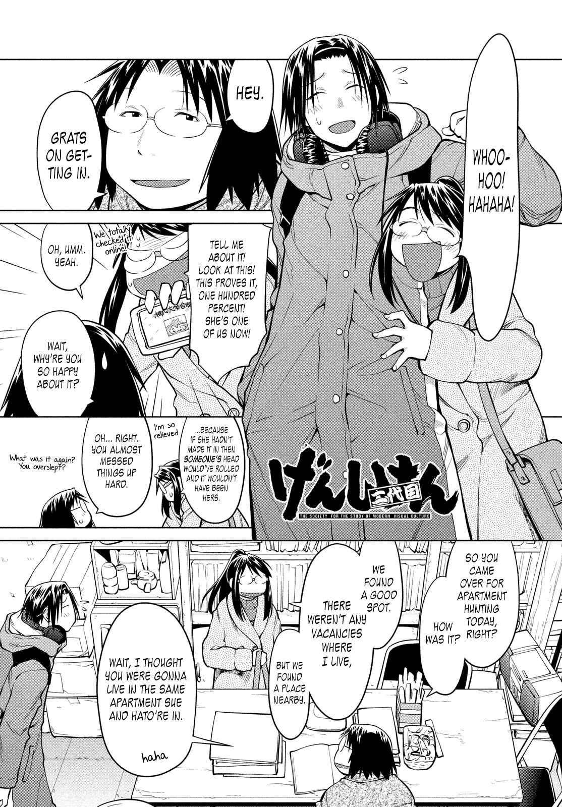 Chapter 124 - Page 1