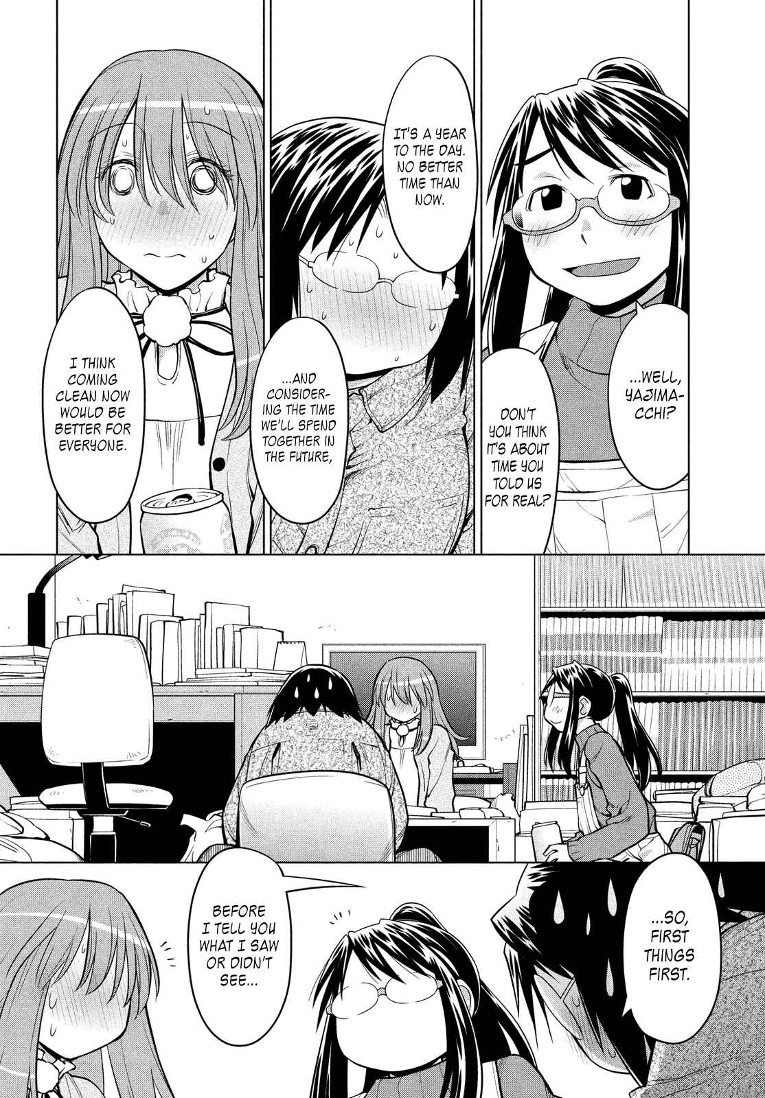 Chapter 124 - Page 14