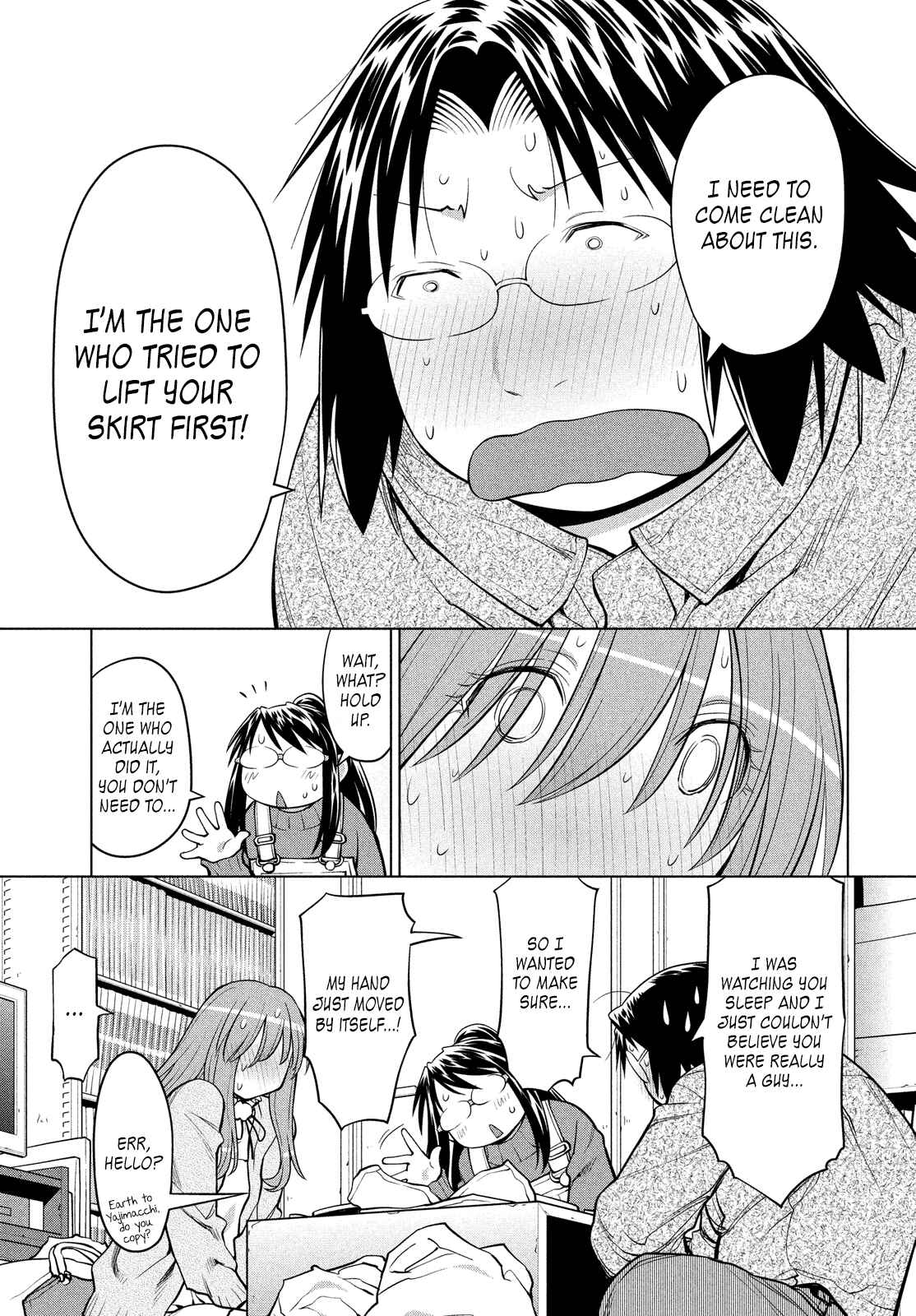 Chapter 124 - Page 15