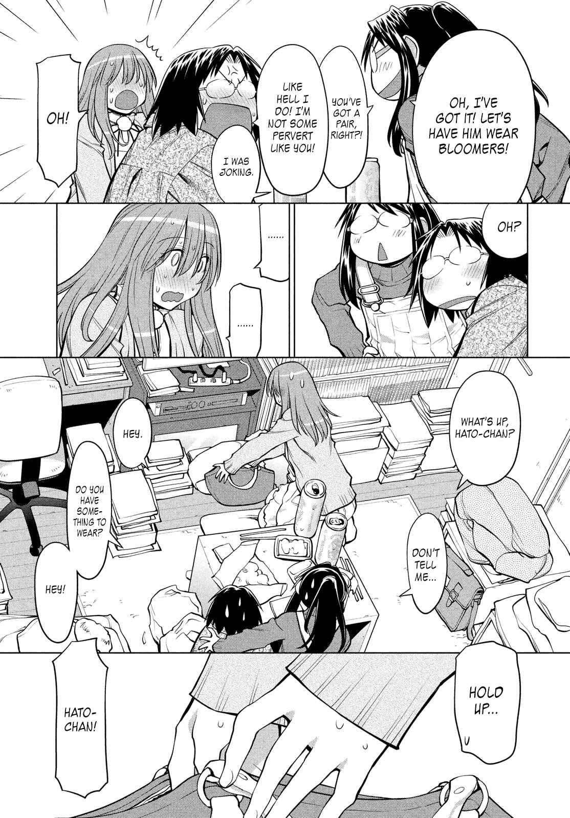 Chapter 124 - Page 27
