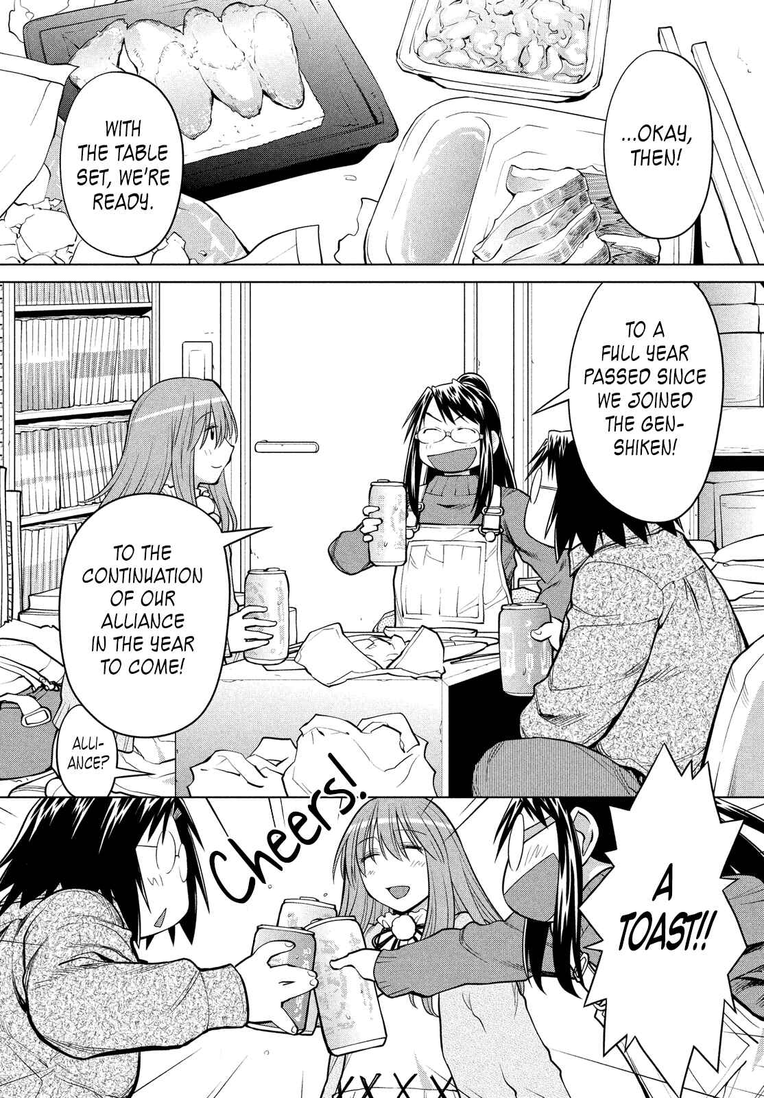 Chapter 124 - Page 8