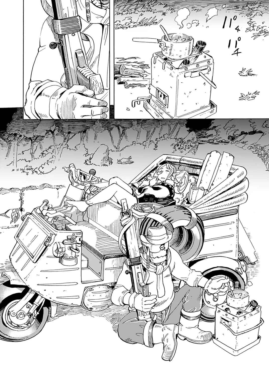 Chapter 6 - Page 12