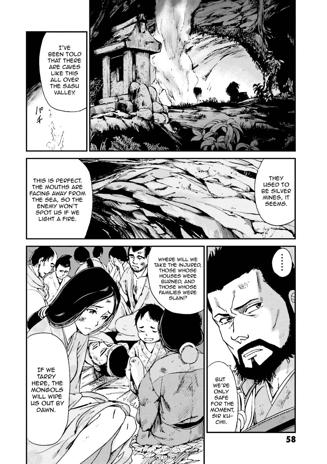 Chapter 6 - Page 5