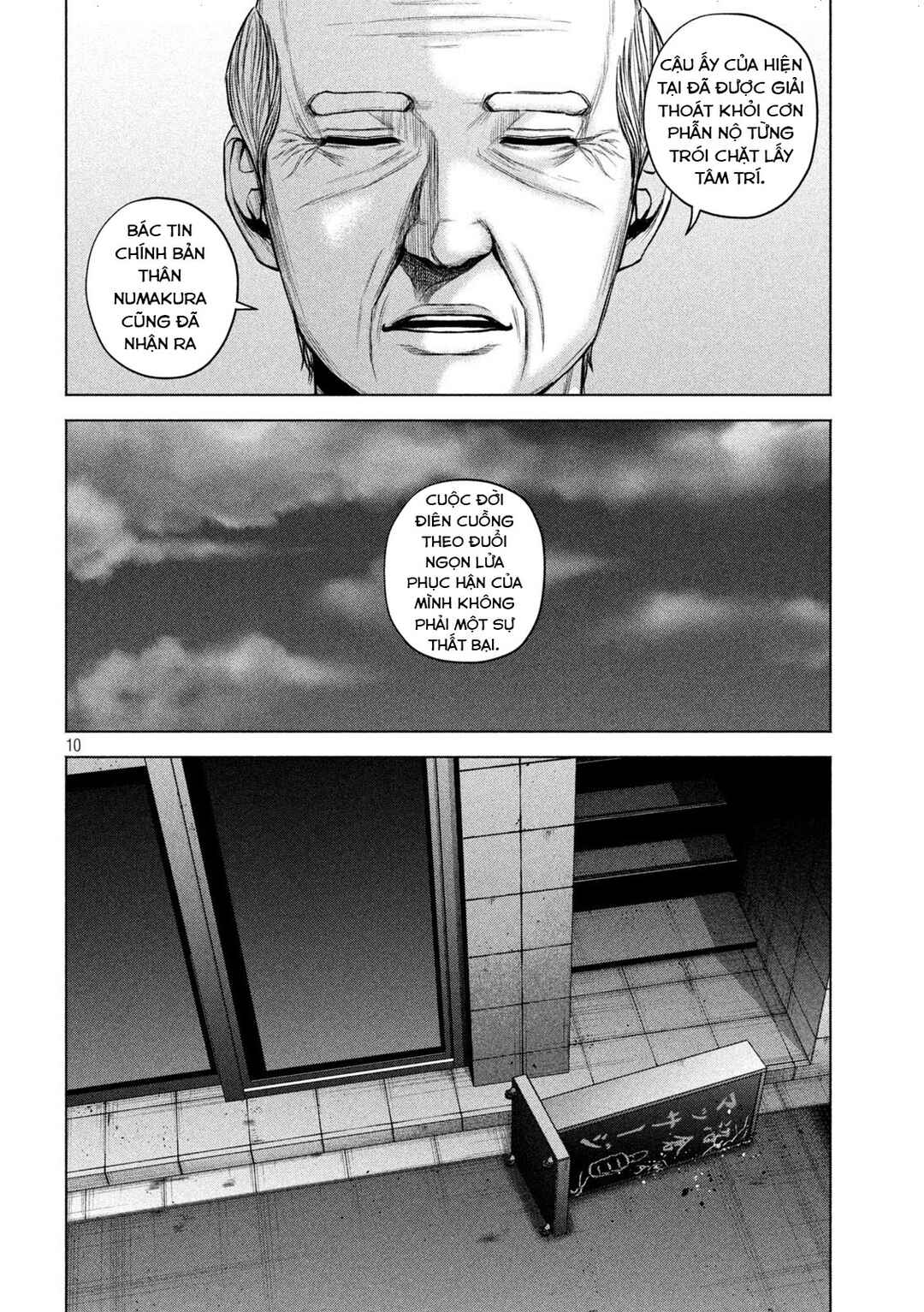 Chapter 55 - Page 11