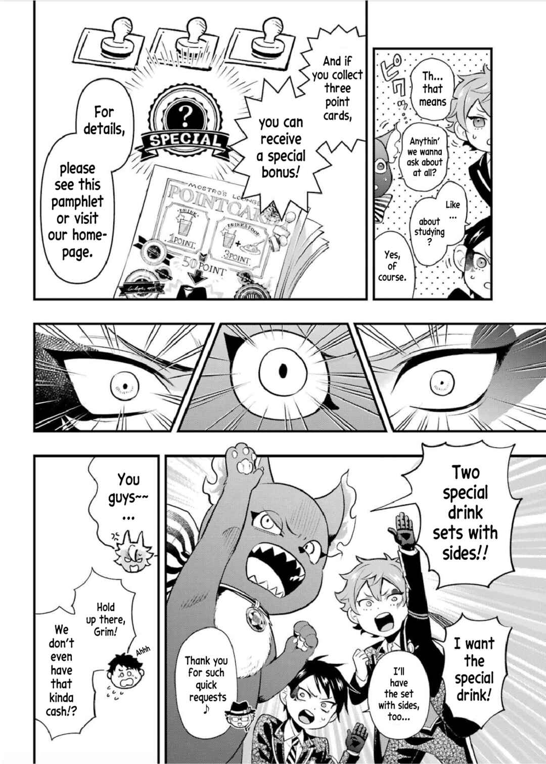 Chapter 18 - Page 26