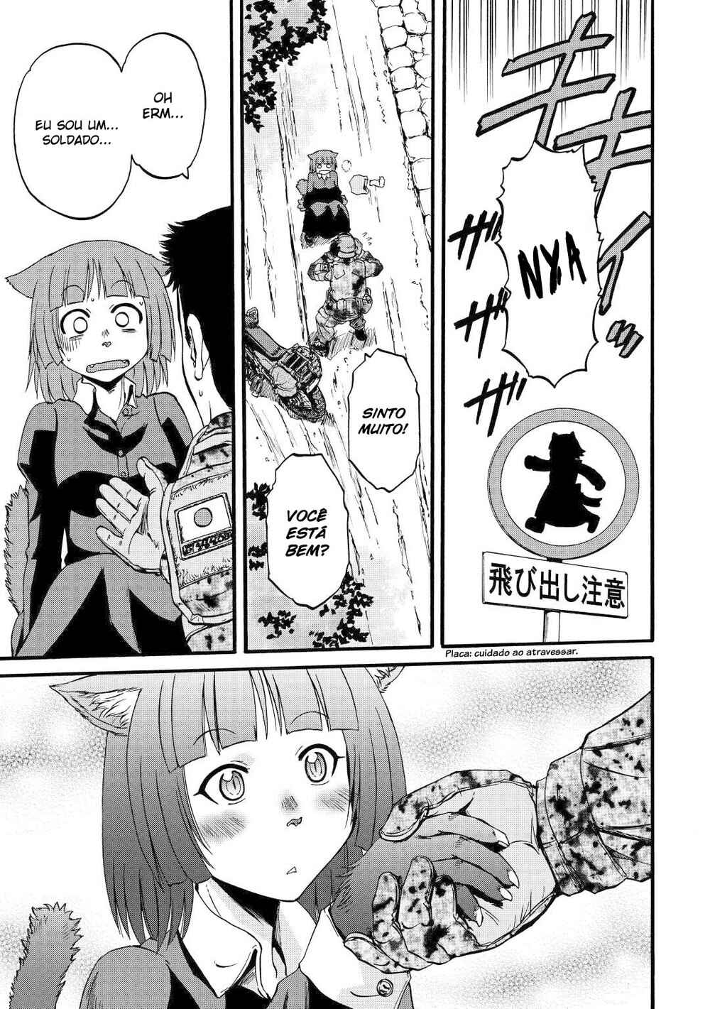 Chapter 114.5 - Page 2