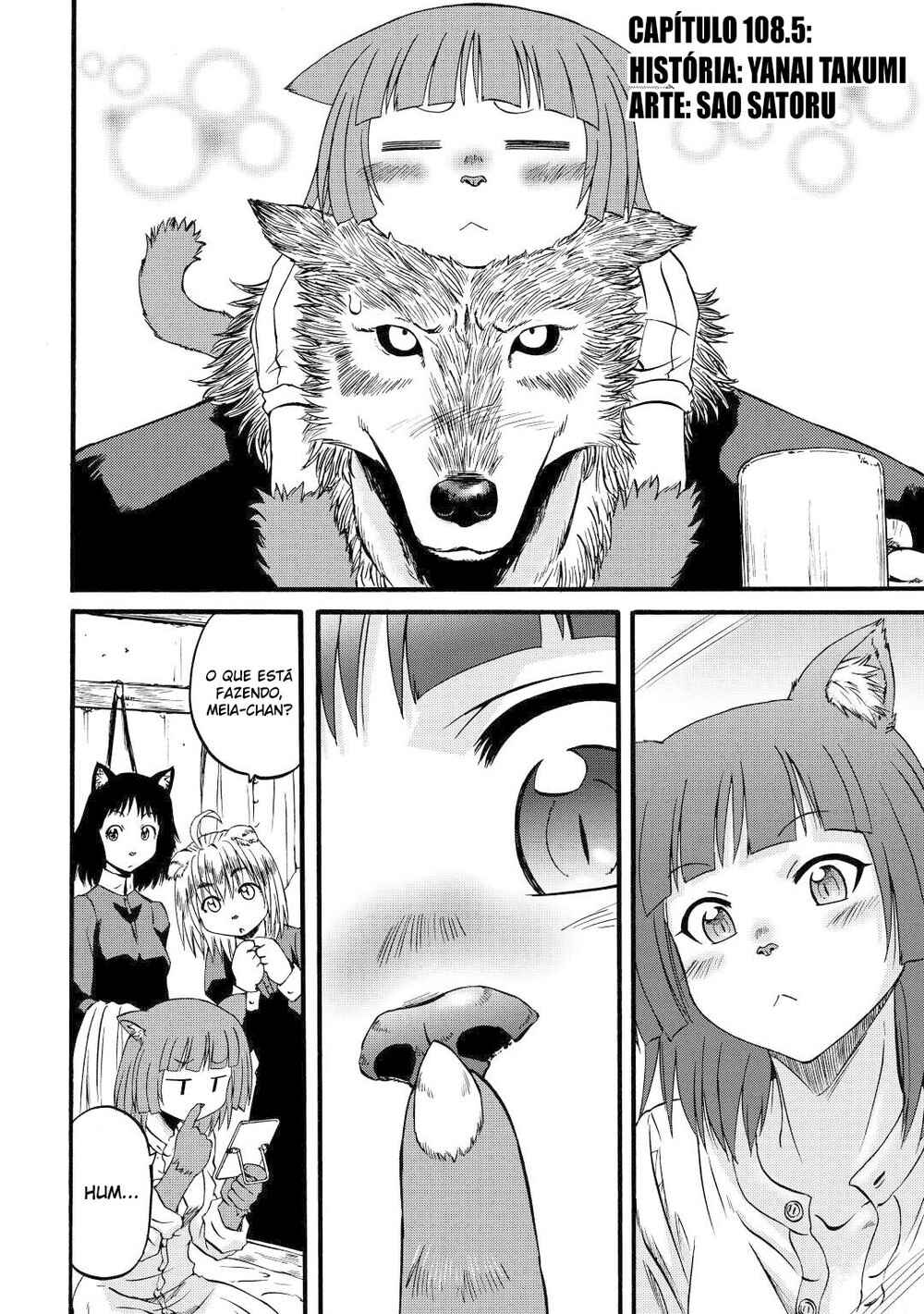 Chapter 114.5 - Page 3