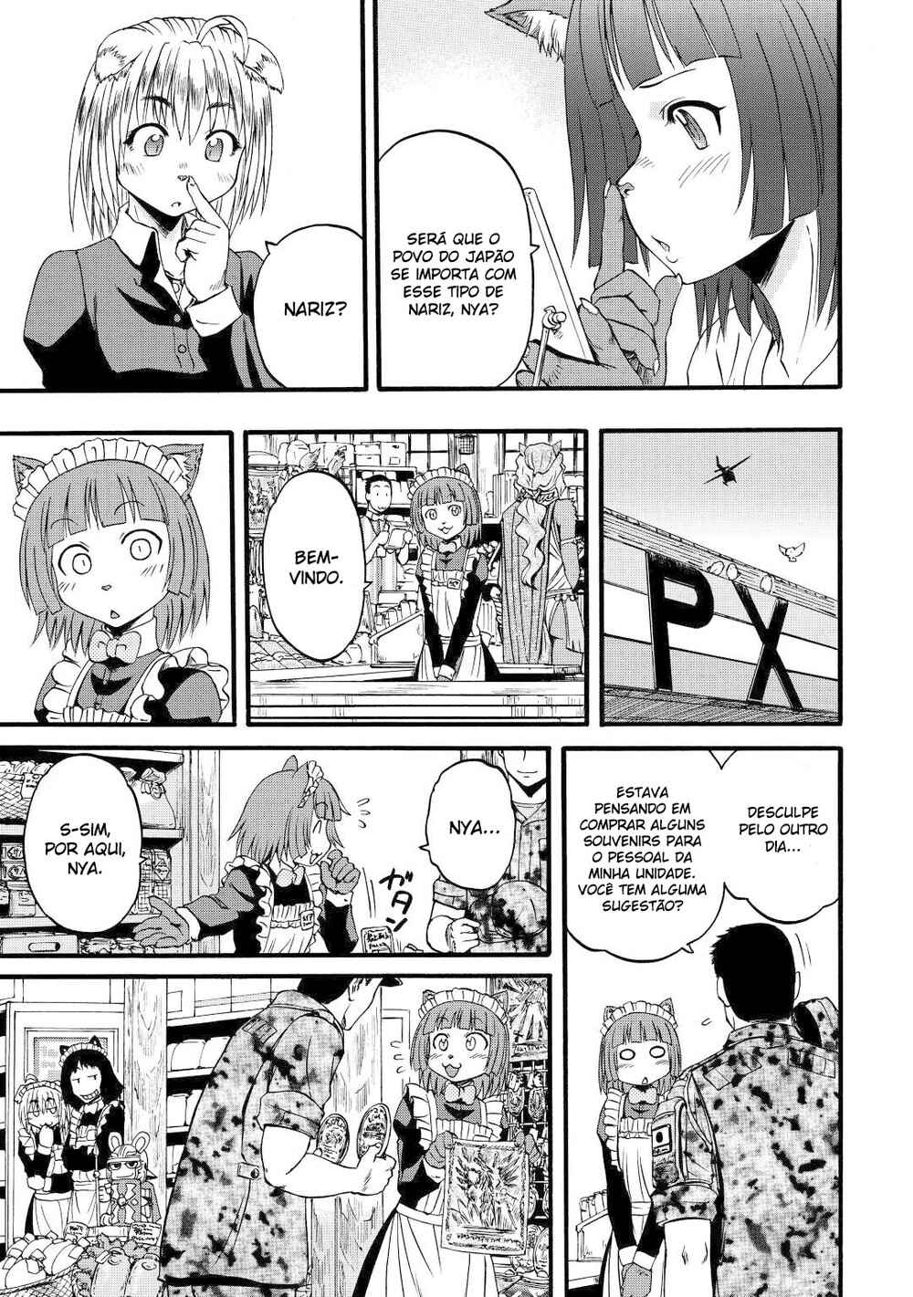 Chapter 114.5 - Page 4