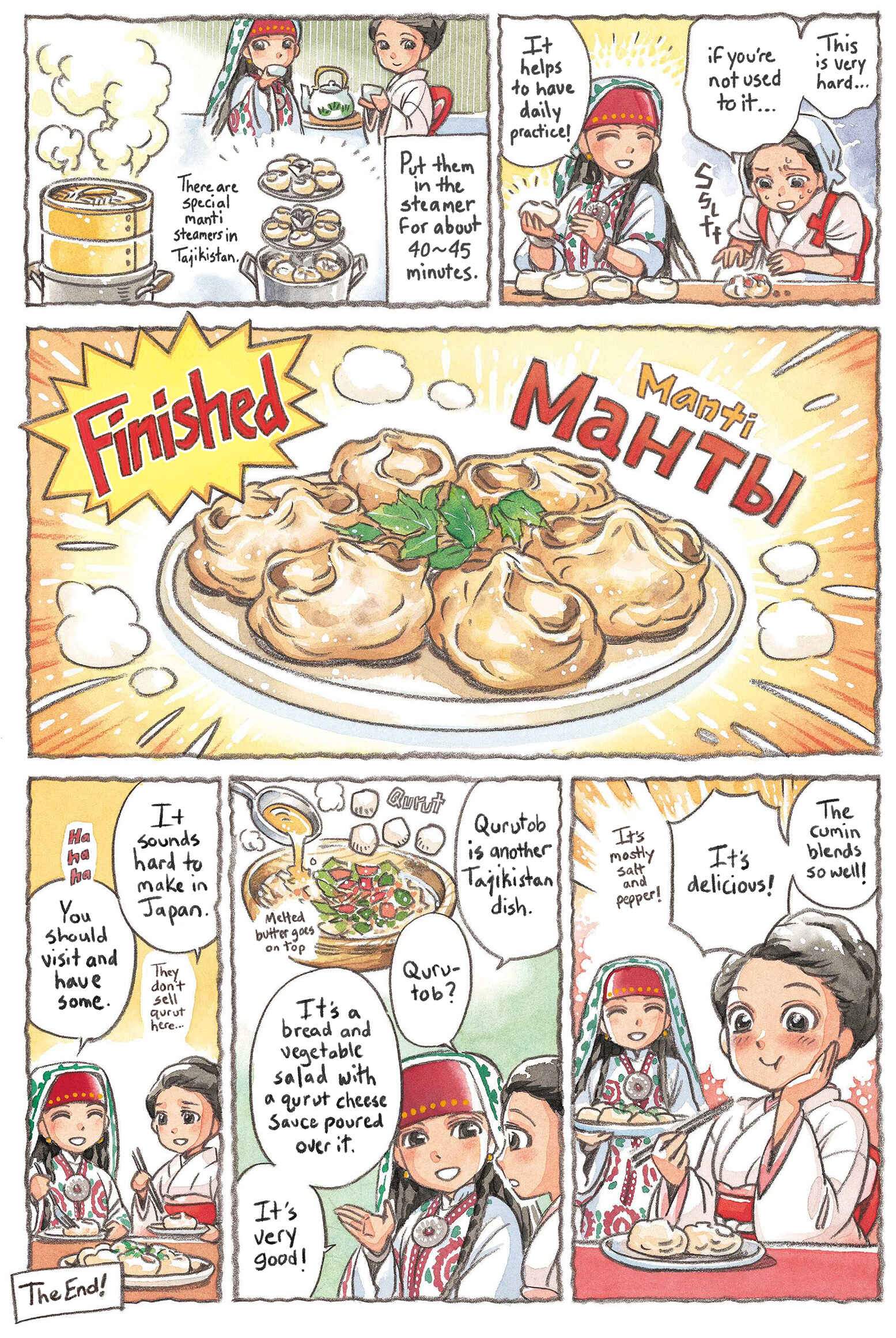 Chapter 2 - Page 3