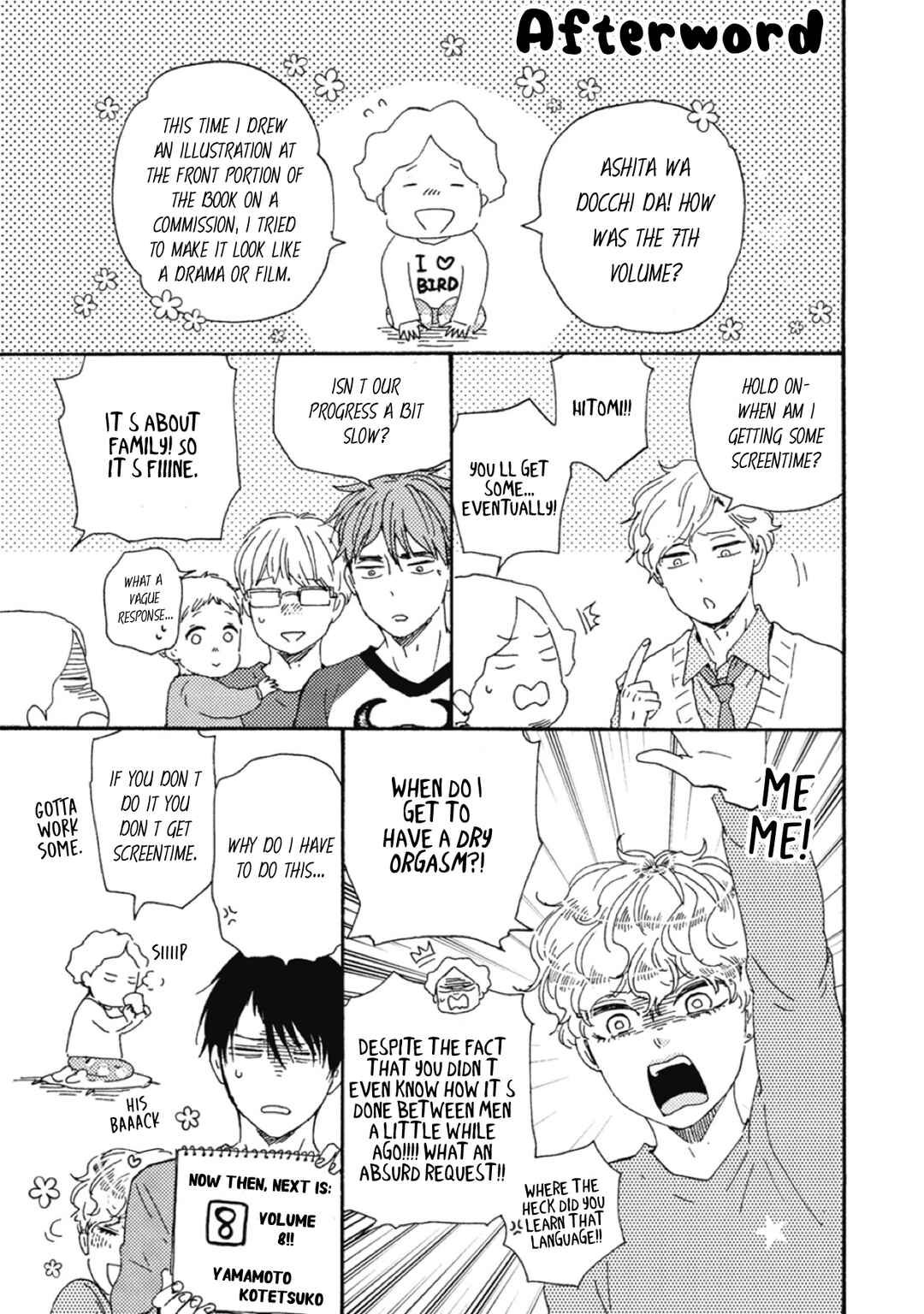 Chapter 34.5 - Page 5
